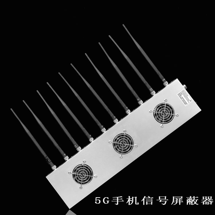 宁城外置10天线移动通信干扰器
