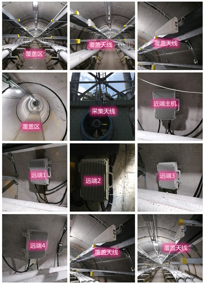  宁城电力管廊覆盖天线方案案例